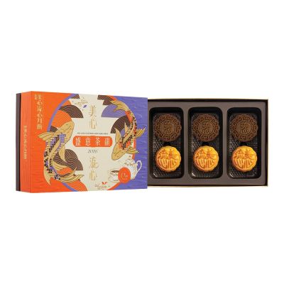 【香港美心】盛意茶韻月餅(流心奶黃45gx3入+香滑伯爵茶45x3入)(效期：2026/10/09)