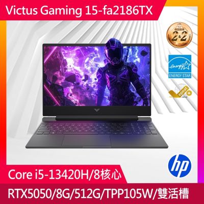 HP惠普 HP Victus Gaming 15-fa2186TX 15.6吋電競窄邊框筆電(i5-13420H/8G/RTX5050-8G/512G PCIe SSD/Win11)