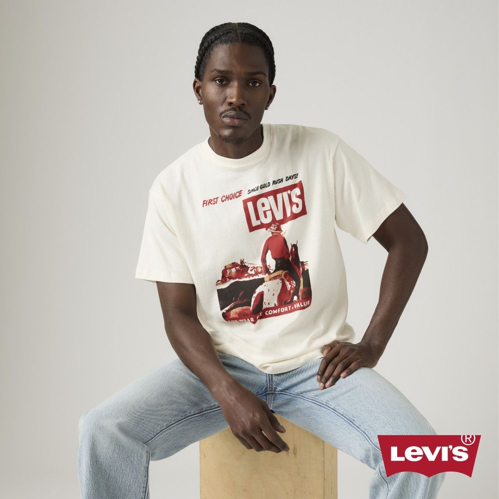 Levi's 短袖 Tee 牛仔風格 印花短袖 男生上衣 熱賣單品