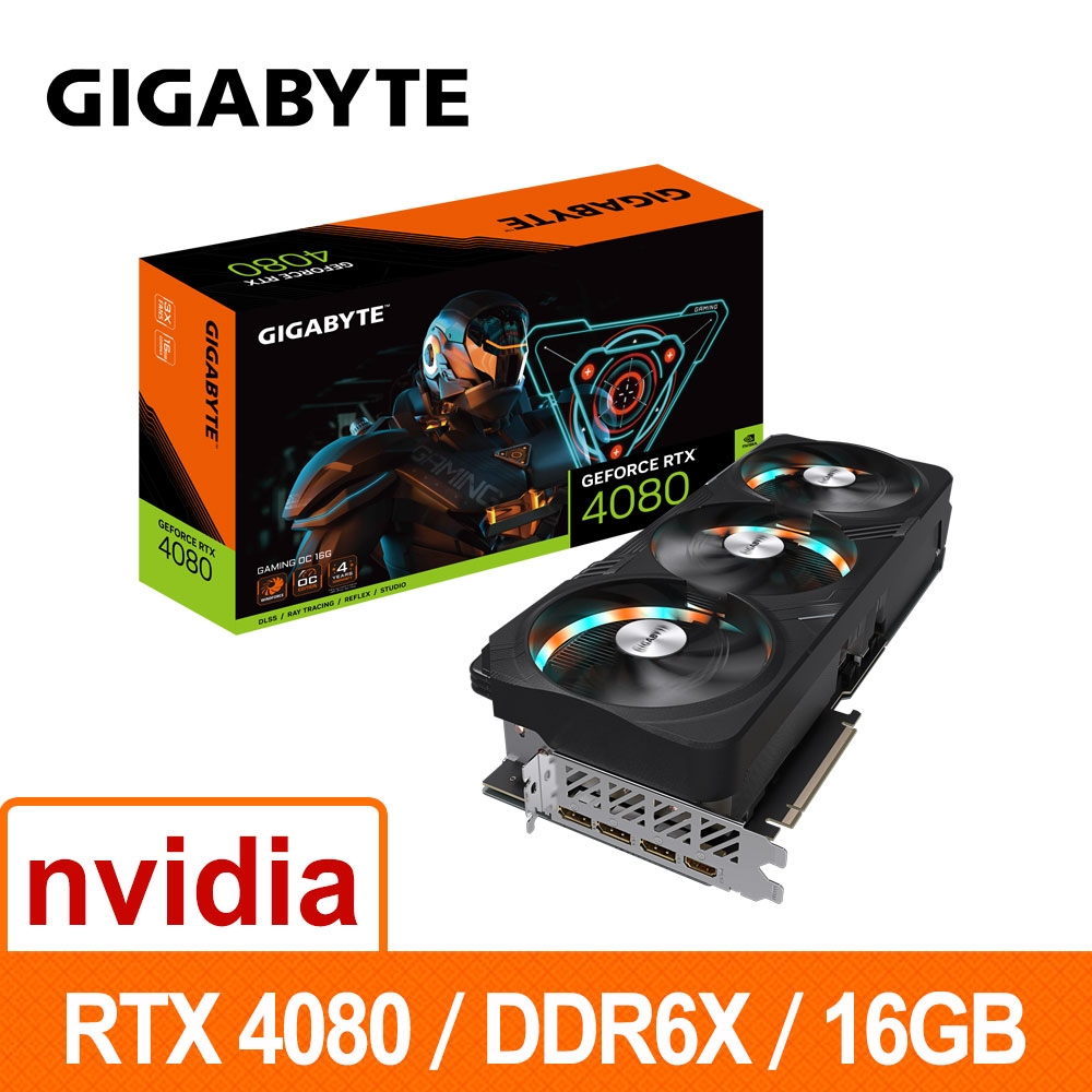 技嘉GIGABYTE GV-N4080GAMING OC-16GD顯示卡RTX4080 | RTX 40系列 | Yahoo購物中心