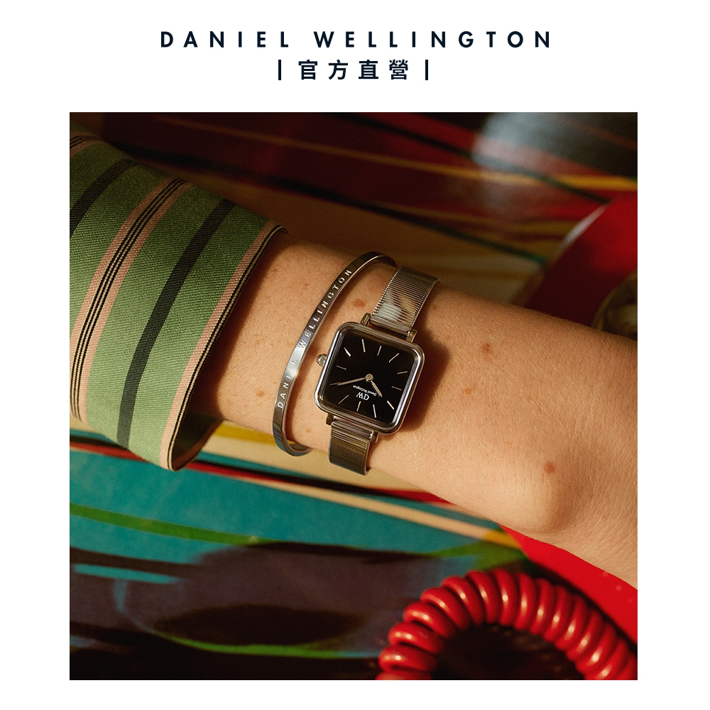 Daniel Wellington DW 手錶Quadro Studio 22X22mm 復古鋼琴錶鍊
