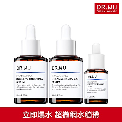 DR.WU 玻尿酸保濕精華液75ML組
