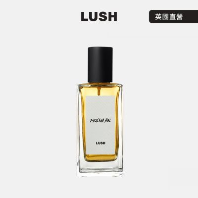 【LUSH 嵐舒】Fresh As 清新活力香水 100g(香膏/木質/安息香/冷杉/鳶尾)