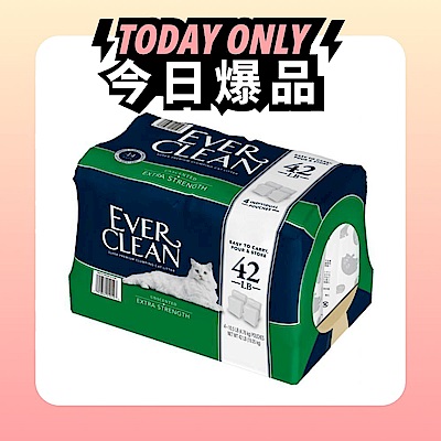 (領券再折60)EVER CLEAN-美規藍鑽超凝結貓砂-強效低敏結塊貓砂 42LB(19kg)=綠標★