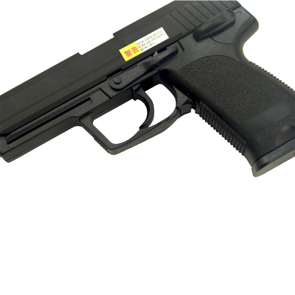 Bb 枪 20 焦耳 (98) 사진