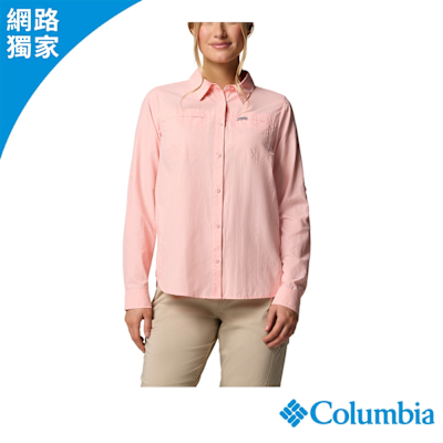 Columbia 哥倫比亞 女款 - 防曬UPF50快排長袖襯衫-粉紅-UAR03560PK/JS