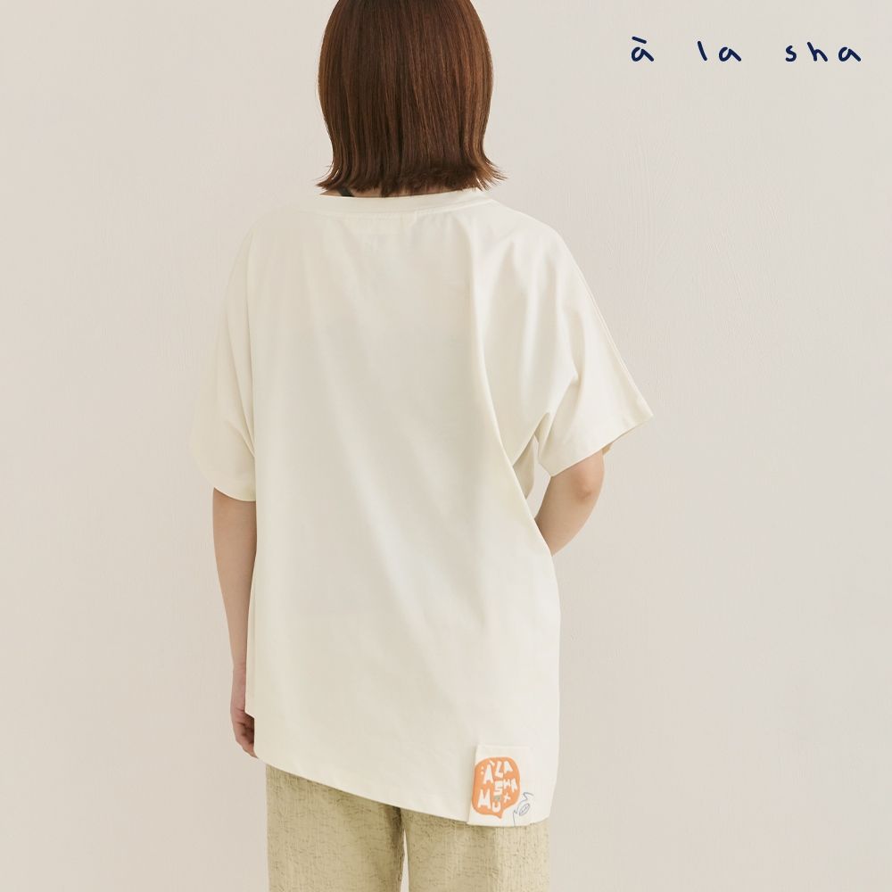a la sha 蓬蓬條不對稱創意上衣 (米白)