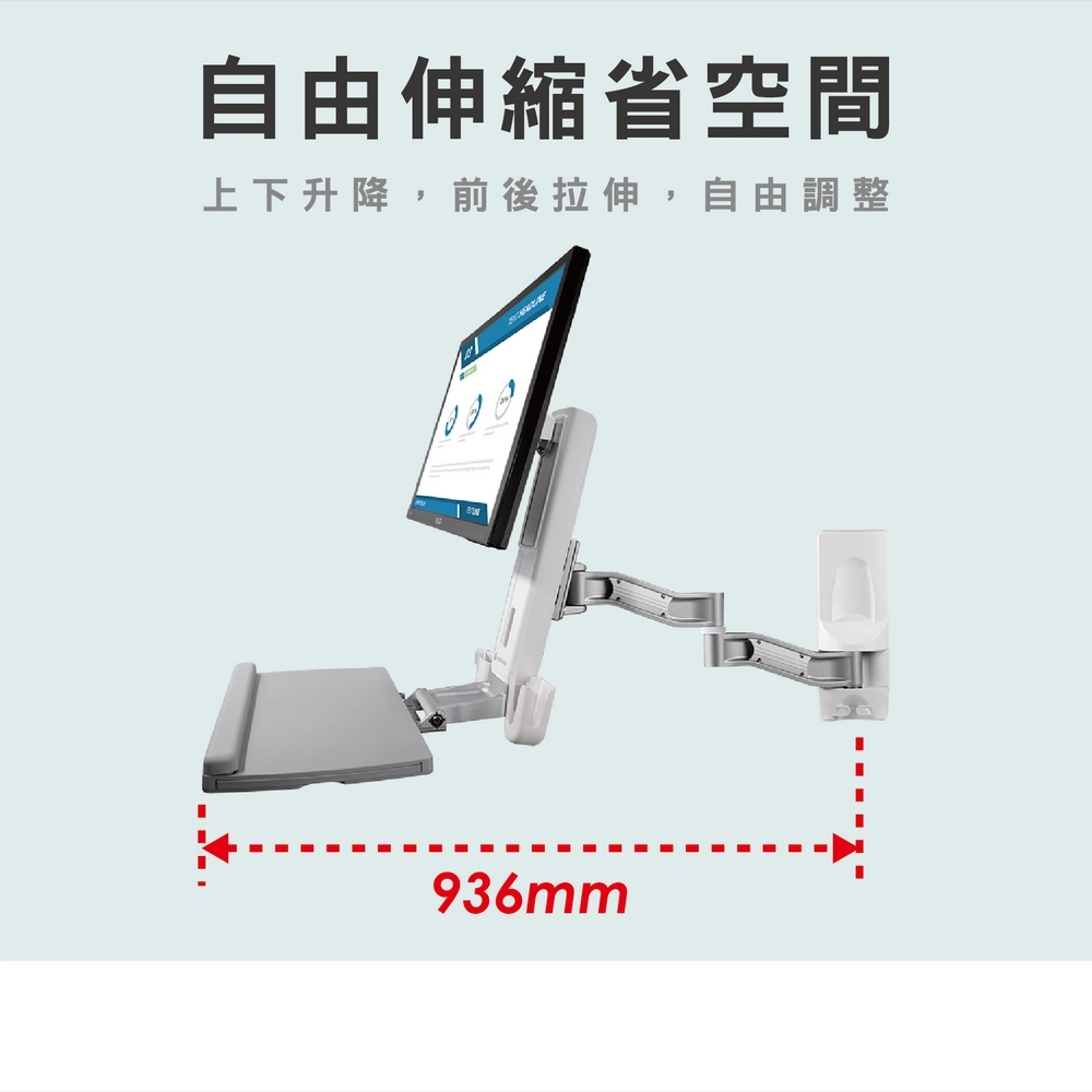 ErgoGrade EGOEW20Q - 詳情3