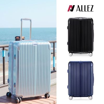 [領券折200] ALLEZ 奧莉薇閣 箱見恨晚 28吋 行李箱 金屬護角 輔助輪 旅行箱 AVT146-28