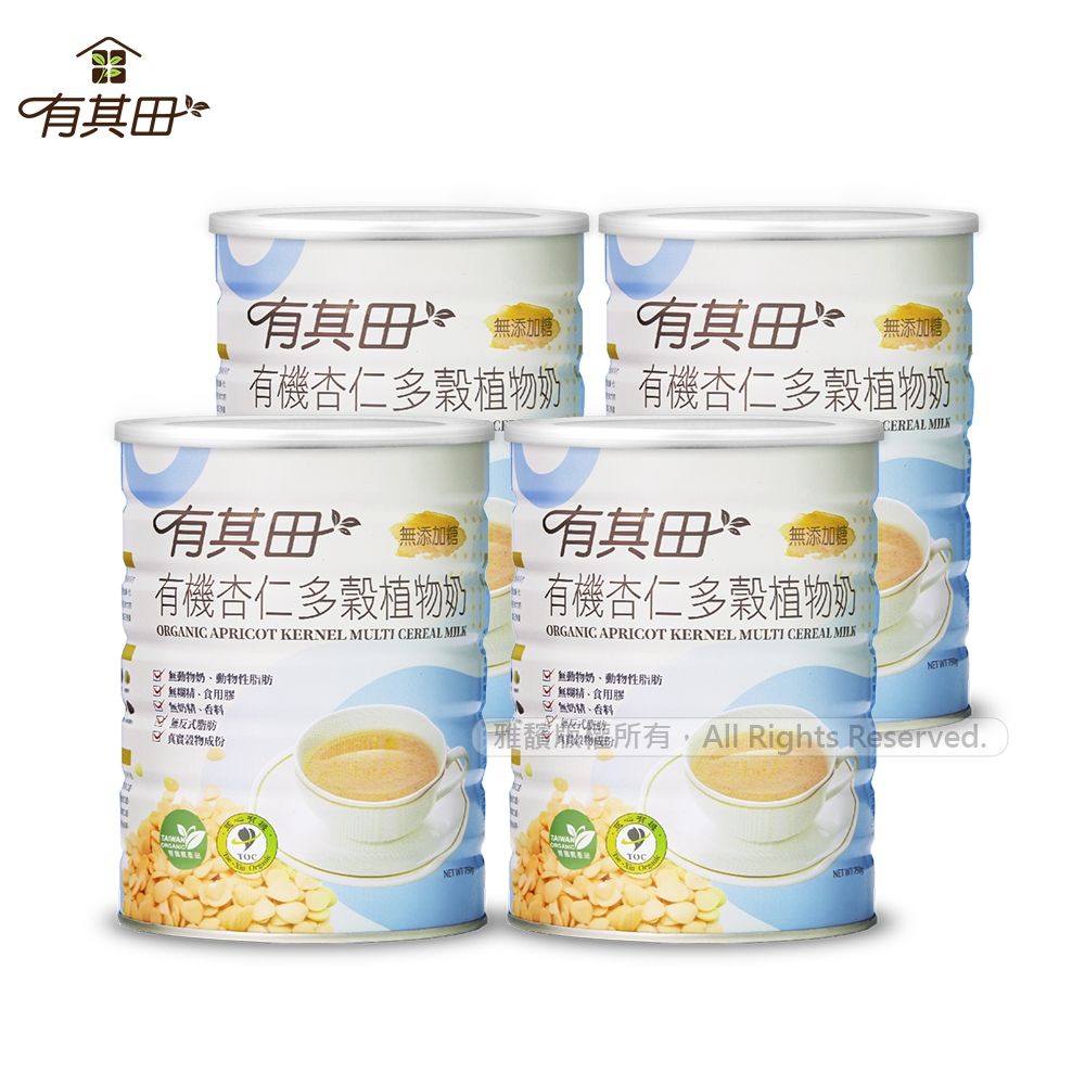 【有其田】有機杏仁無添加糖20穀植物奶x4罐(750g/罐)(杏仁粉)