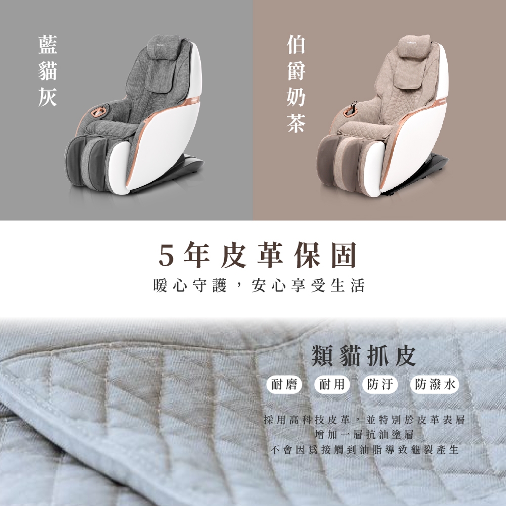 TOKUYO督洋 TC-297 - 詳情3