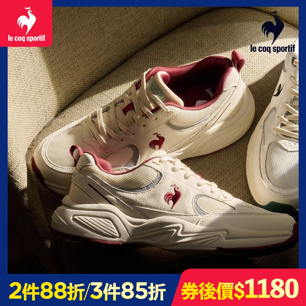 (券後價1180)法國公雞 潮流運動鞋/老爹鞋 男女鞋 限時均一價(多款選) (K款-運動鞋)
