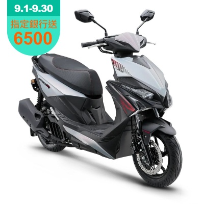 KYMCO 光陽 RTS R 135-2026年車