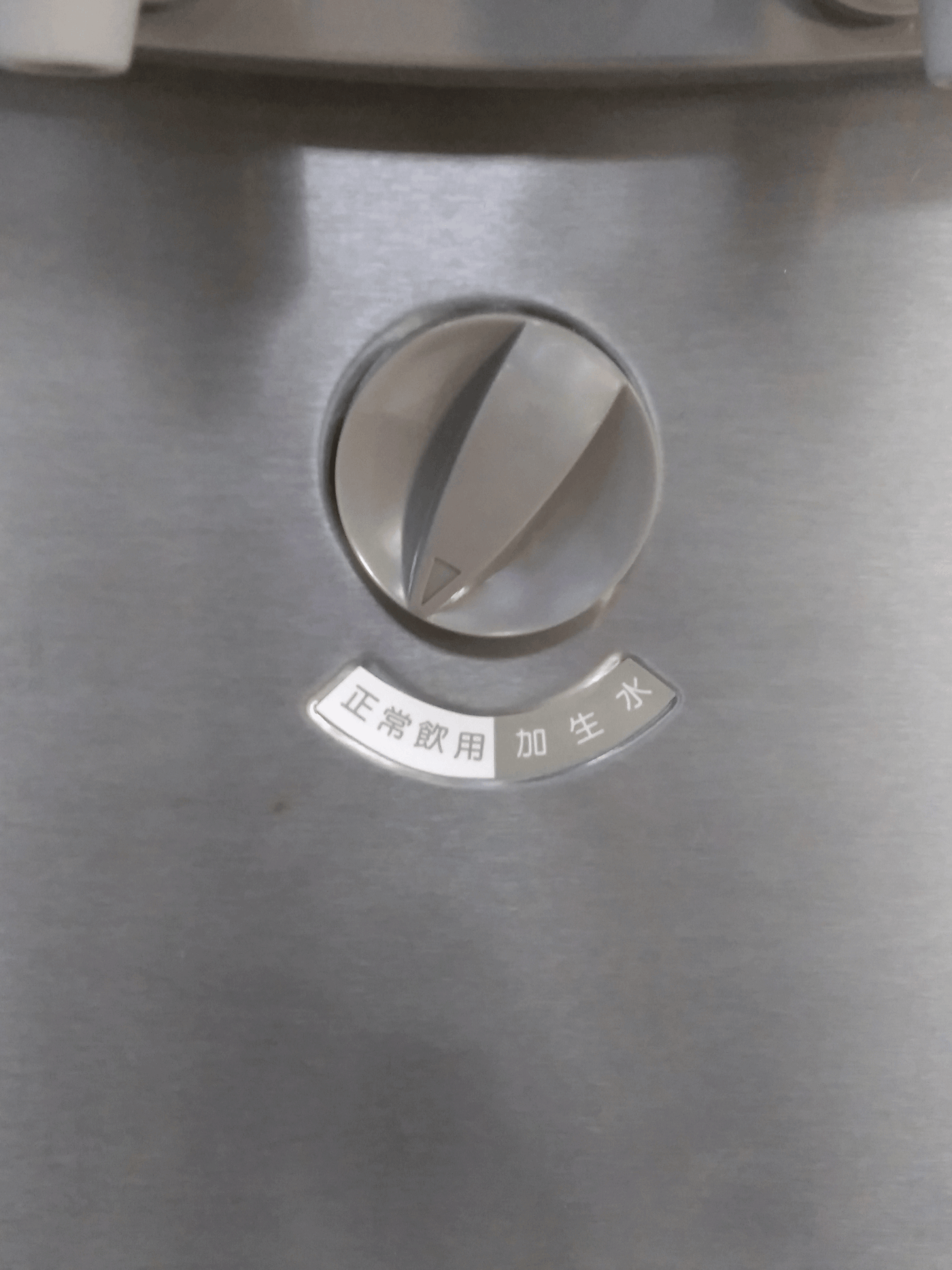 友情牌 RA-5532 - 詳情1