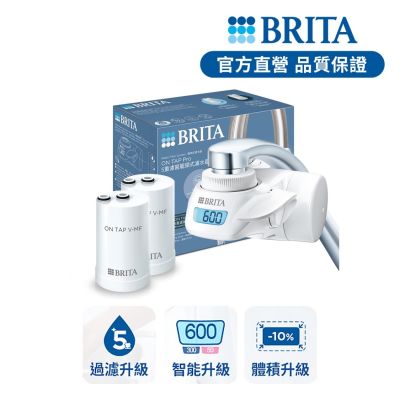 【BRITA官方】[共2芯] OnTap 5重微濾 龍頭式濾水器(含1芯)+濾芯1入