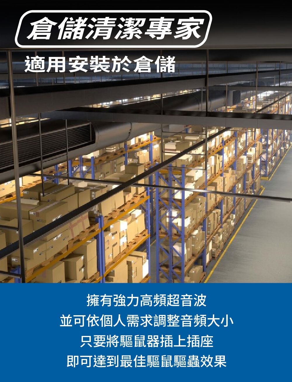 DigiMax UP-1BA - 詳情1