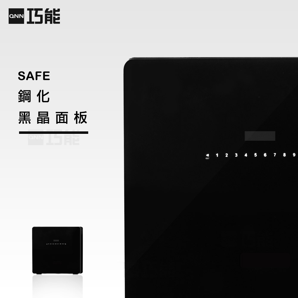 QNN巧能 SK-425B - 詳情1