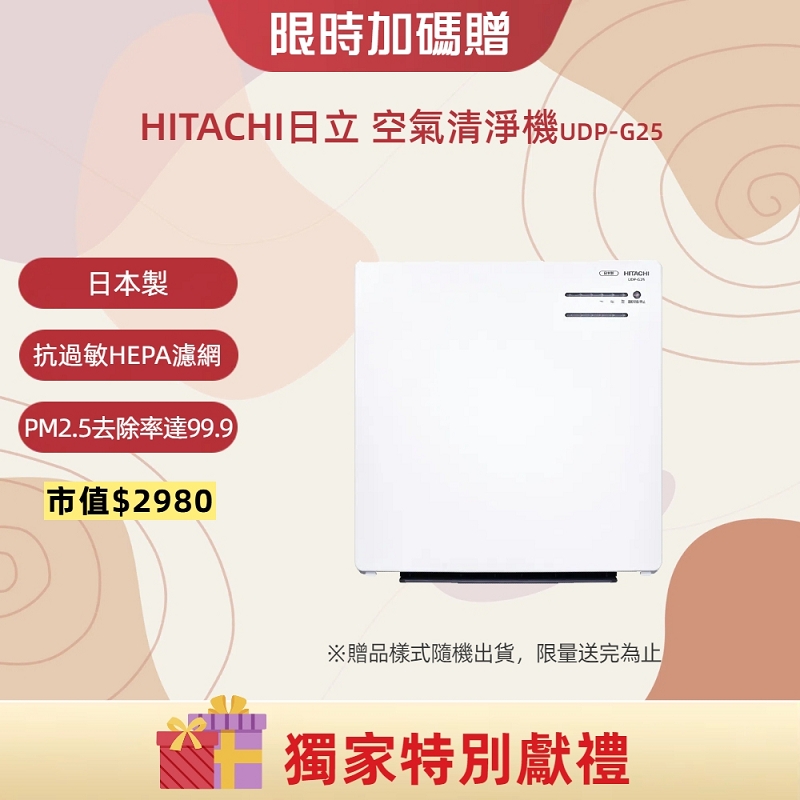 SAMPO聲寶 QM-85SD620 - 詳情1