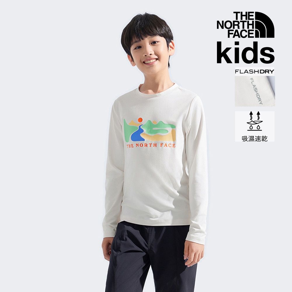 【The North Face 官方旗艦】 北面兒童米白色UPF防曬長袖上衣｜8DXPQLI 抗UV