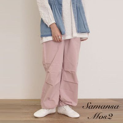 【Samansa Mos2】褲管縮口設計長褲