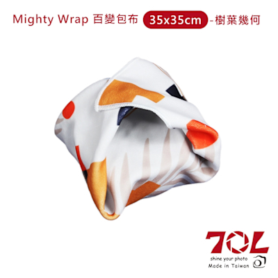 70L Mighty Wrap 百變包布 35x35cm-樹葉幾何