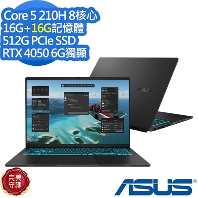 ASUS華碩 ASUS V3607VU 16吋效能筆電(Core 5 210H/RTX4050/16G+16G/512G SSD/V16/靜謐黑/特仕版)