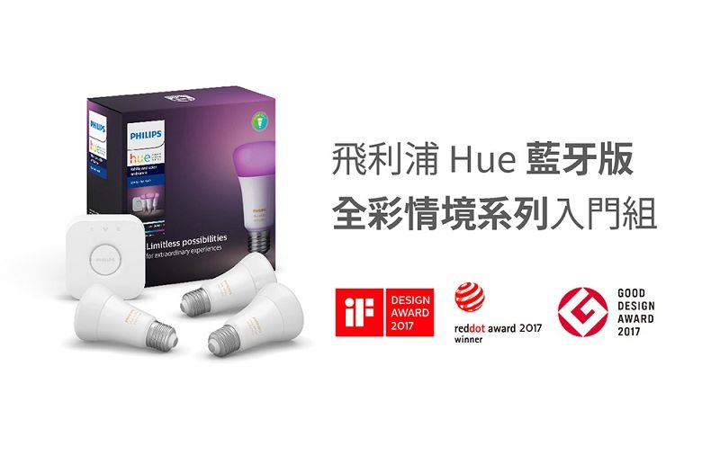 PHILIPS飛利浦 PH002 - 詳情4