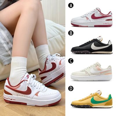 【Nike】NIKE GAMMA FORCE 經典 復古 休閒鞋 運動鞋 男女 A-FQ8877100 B-IM8658001 精選四款