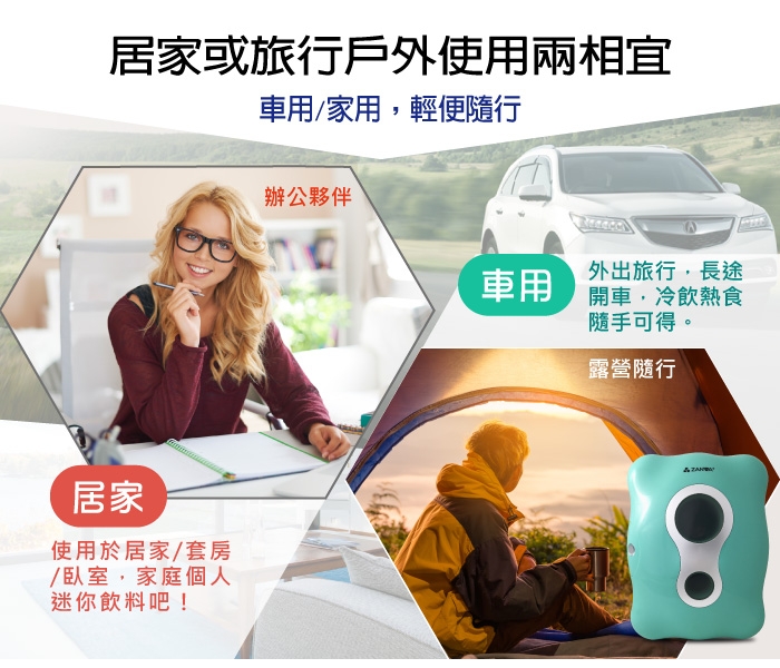 ZANWA晶華 CLT-08B - 詳情1