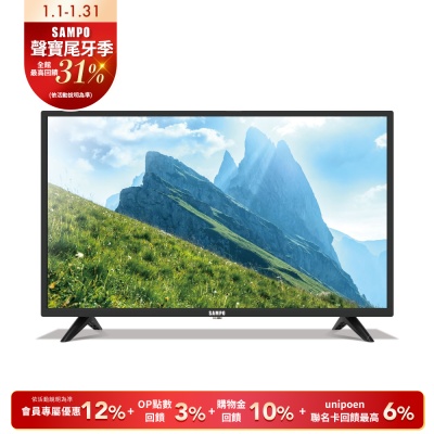 SAMPO聲寶 【SAMPO 聲寶】43吋FHD顯示器 EM-43FD630 無視訊盒含基本安裝+舊機回收
