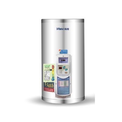 HMK 鴻茂 (全省安裝)鴻茂8加侖調溫型直立式儲熱式電熱水器EH-0801TS