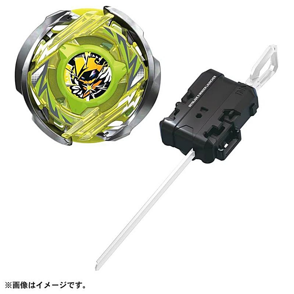 任選日本戰鬥陀螺CX-02 魔導至尊BEYBLADE X TAKARA TOMY | 玩具車/迴力