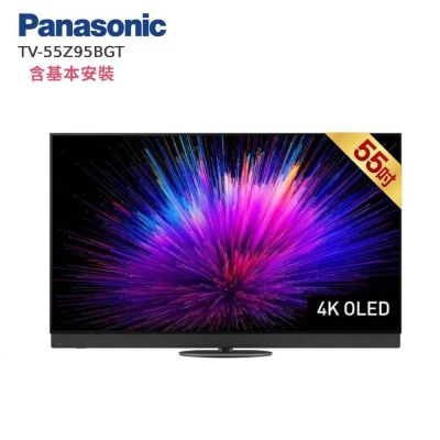 Panasonic國際牌 55型 4K旗艦OLED FireTV 智慧顯示器 TV-55Z95BGT 含基本安裝
