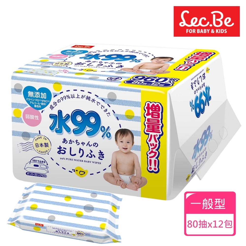 日本LEC 純水99%一般型濕紙巾80抽x12包入