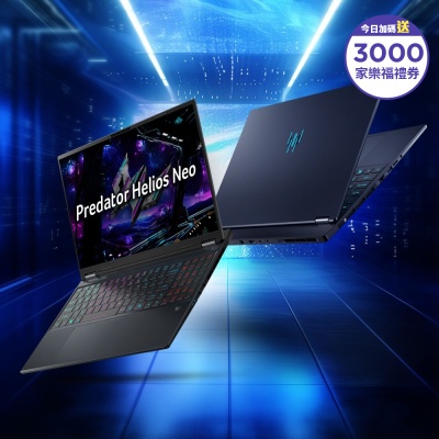 Acer 宏碁 PHN16S-71 是一款高效能電競筆電，搭載 Intel Core Ultra 9 275HX 處理器與 NVIDIA RTX 5070 Ti 獨顯，提供強大的遊戲與多媒體處理能力。16吋 OLED 鏡面螢幕具備 2560 x 1600 解析度，色彩鮮豔且畫質清晰。內建 32GB DDR5 記憶體與 1TB 固態硬碟，執行速度快且儲存空間充足。支援 Wi-Fi 6E 與藍芽 5.4，提供穩定的無線連線。輕巧設計僅 2.3kg，適合移動使用。內建 FHD IR 網路攝影機，並附有標準配件如變壓器、滑鼠與原廠包，提供兩年保固（第二年為標準延保），符合 NCC 認證與 BSMI 許可。