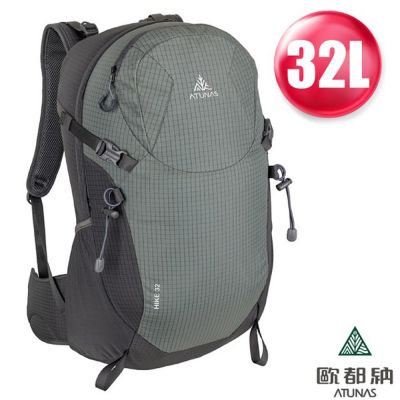 【歐都納 ATUNAS】HIKE網架式透氣背包32L.登山包.雙肩後背包/ A1BPGZ05 灰