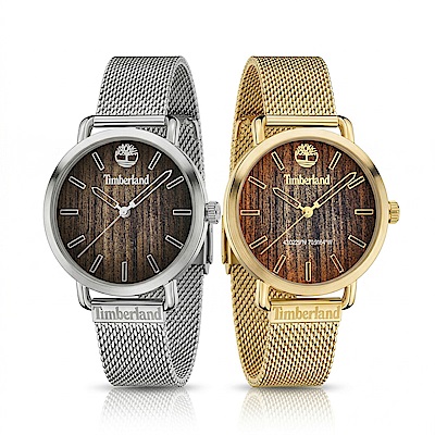 Timberland 天柏嵐 經典木紋時尚女錶-36mm(TDWLG2103904/TDWLG2103905)