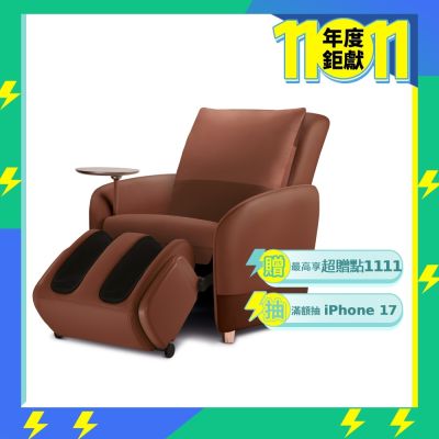 OSIM 沙發小天后Plus OS-8211P_AI按摩椅/按摩沙發/單人沙發/電動沙發