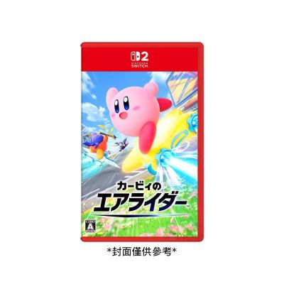 【Nintendo 任天堂】Switch NS2 卡比的馭天飛行者 中文版 台灣公司貨