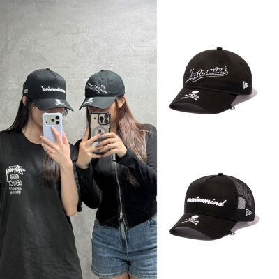 New Era x Mastermind Japan 骷髏刺繡網帽 /老帽 152040