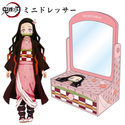 日本萬代BANDAI鬼滅之刃灶門禰豆子化妝鏡粉紅可愛梳妝台KY-MD-KN(鏡子可翻轉;約14x20cm)Kcompany桌面鏡首飾品盒美妝鏡化妝台