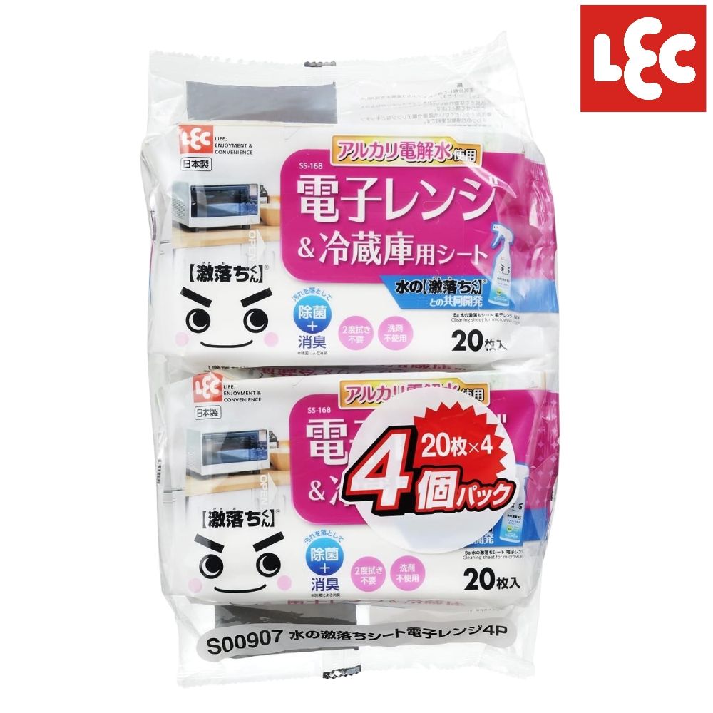 日本LEC 激落君電解水微波爐冰箱清潔濕紙巾20抽X4包入