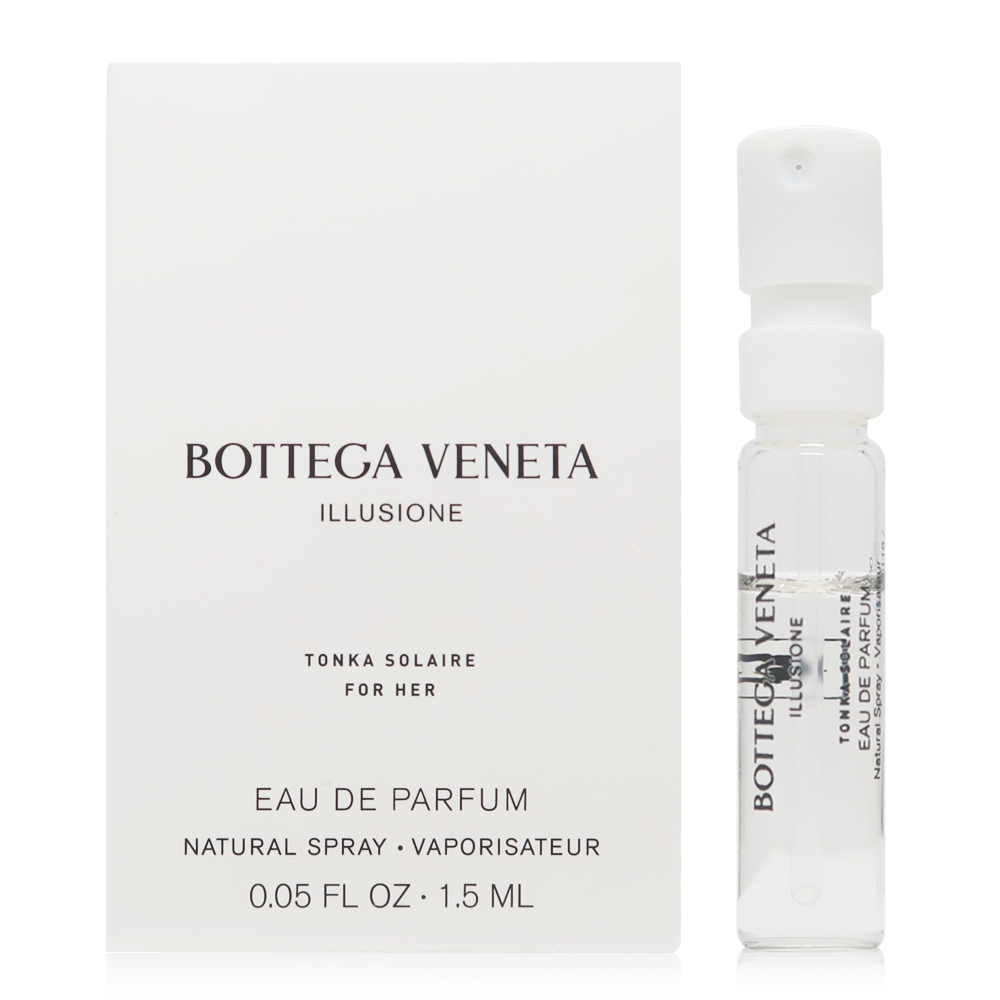 Bottega Veneta Illusione Tonka Solaire 幻境之昱女性淡香精EDP 1.5ml