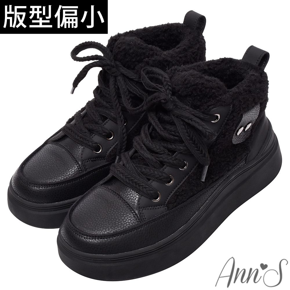 Ann’S毛毛綁帶止滑橡膠底雪靴短靴4cm-黑(版型偏小)