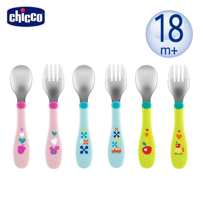 chicco官方直營-不鏽鋼幼兒叉匙組-3色