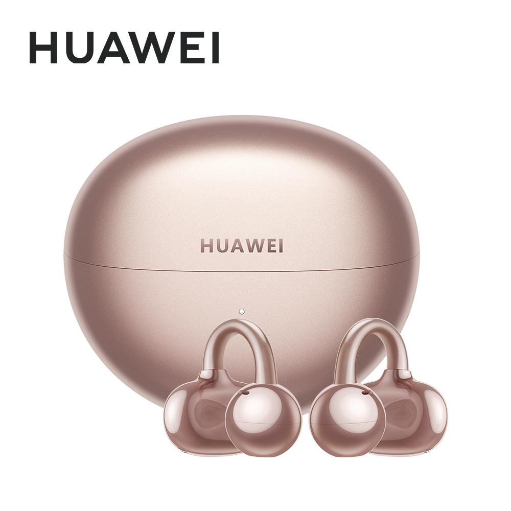 HUAWEI FreeClip 真無線耳夾式藍牙耳機玫瑰金| HUAWEI | Yahoo