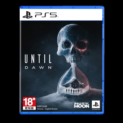 【PlayStation】PS5 直到黎明 Until Dawn 強化版 中文版 台灣公司貨