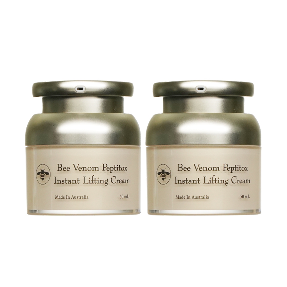 塔碧絲 活齡蜂毒精霜50ml (2瓶組)