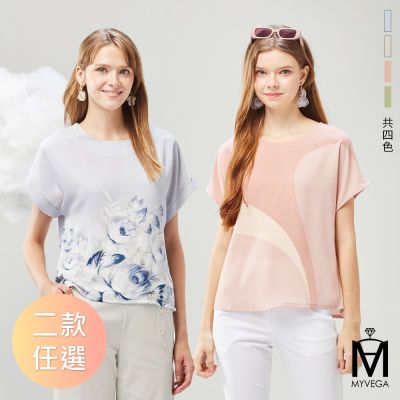 MYVEGA麥雪爾 MA線條色塊/印花雪紡上衣-共二款