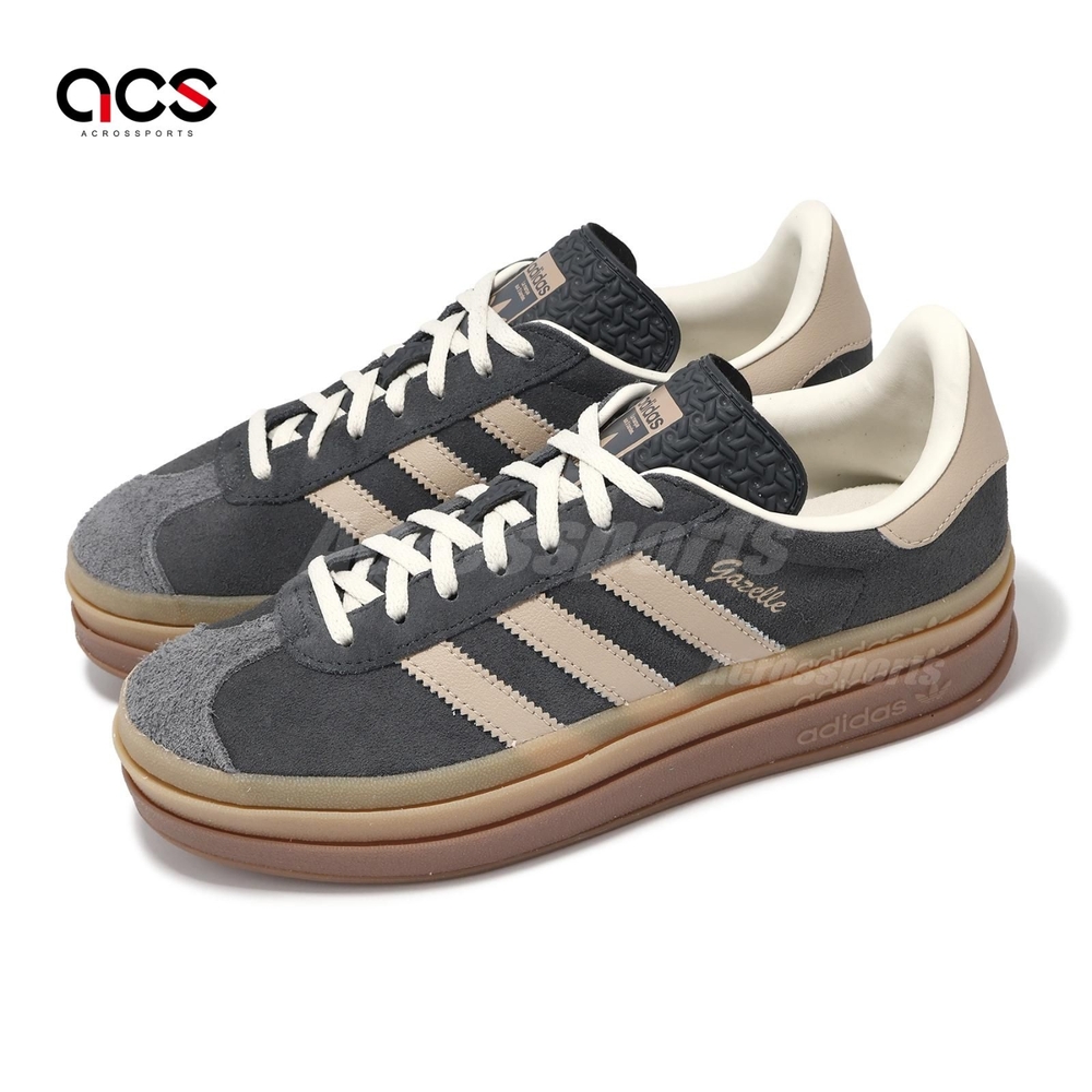 adidas gazelle silver green womens adidas Gazelle Bold Grey Magic Beige Gum